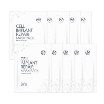 Repair Mask Pack 25g  10ea