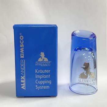 Krauter Implant  Cupping Cup